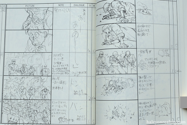 Akira Storyboards Vol 1 ( Otomo The Complete Works Edition ) Book