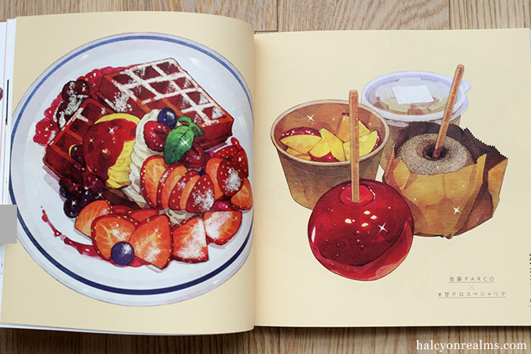 Ama Terror – Mao Momiji Food Illustration Book Review - Halcyon