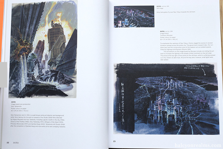 Anime Architecture : Imagined Worlds and Endless Megacities Book