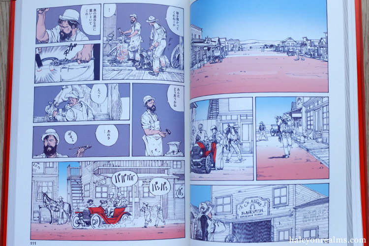 Apple Paradise ( Otomo Complete Works ) Manga Review - Halcyon