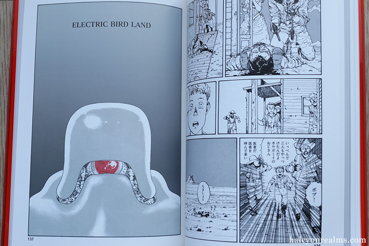 初版APPLE PARADISE＋AKIRA2 OTOMO COMPLETE大友 初版限定特製ステッカー付き】OTOMO THE COMPLETE WORKS 大友克洋全集7