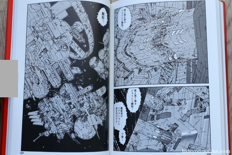 Apple Paradise ( Otomo Complete Works ) Manga Review - Halcyon