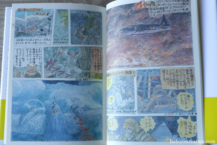 A Trip To Tynemouth - Miyazaki Hayao Illustrated Manga - Halcyon
