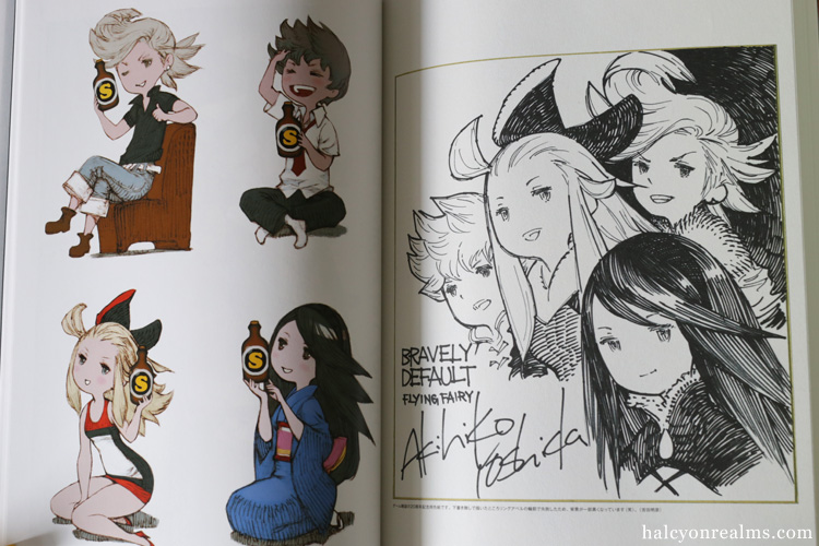 The Art Of Bravely Default 2010-2013 Book Review - Halcyon Realms
