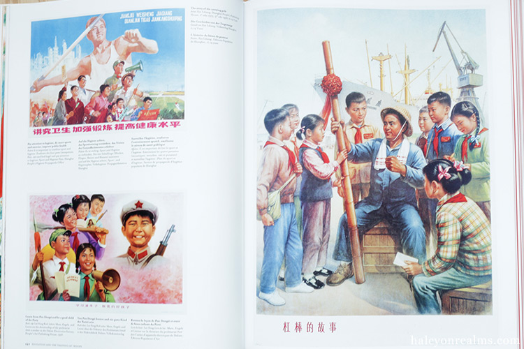 Chinese Propaganda Posters Art Book Review ( Taschen ) - Halcyon
