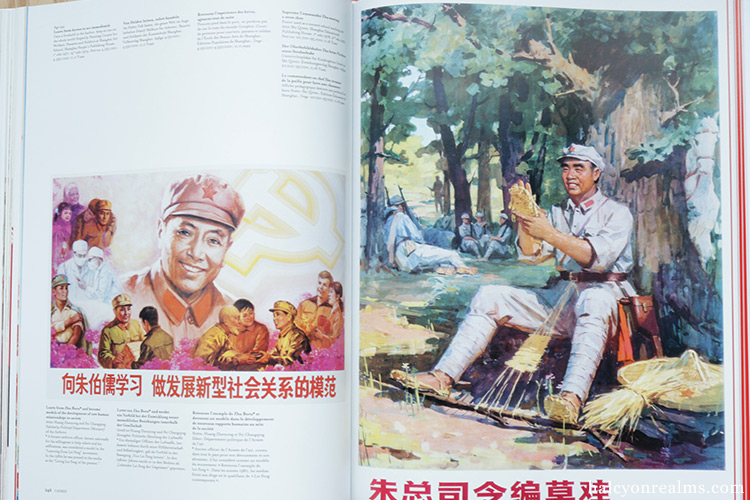 Chinese Propaganda Posters Art Book Review ( Taschen ) - Halcyon