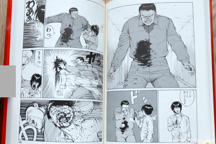 Domu ( Otomo The Complete Works Edition ) Manga Review - Halcyon