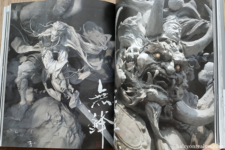 Entei Ryu Art Works - Chimera Book Review - Halcyon Realms - Art