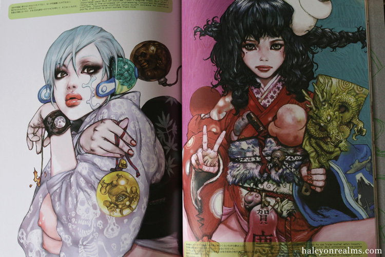 Erotic Engineering - Katsuya Terada Book Review - Halcyon Realms