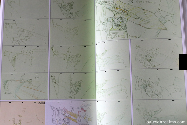 Groundwork Of Evangelion 3.0 (VOL 1) Art Book Review