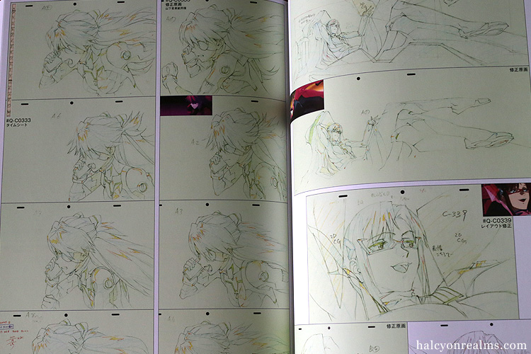 Groundwork Of Evangelion 3.0 (VOL 1) Art Book Review