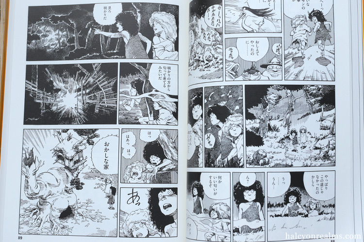 Fireball ( Otomo Complete Works ) Manga Review - Halcyon Realms