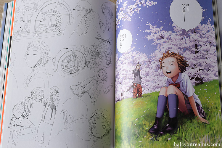 Futurelog - Range Murata Art Book Review - Halcyon Realms - Art