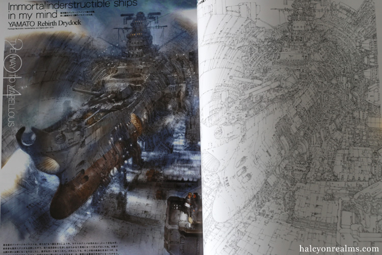 HYPERWEAPON 2014 - Road To Varellous Art Book Review