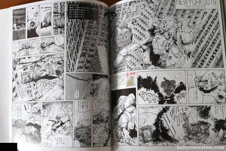 HYPERWEAPON 2014 - Road To Varellous Art Book Review