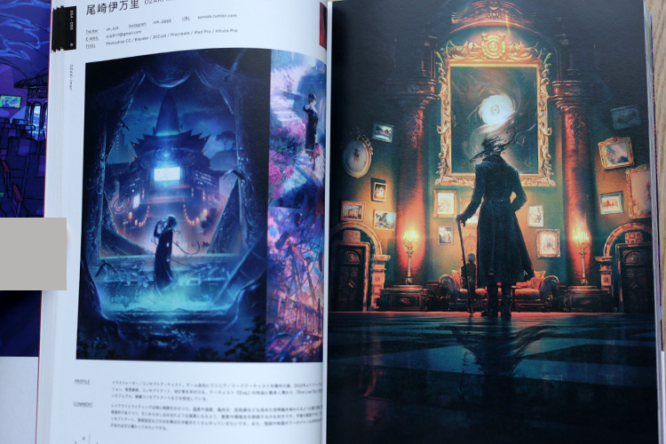 ILLUSTRATION 2023 Japanese Art Book Review - Halcyon Realms - Art