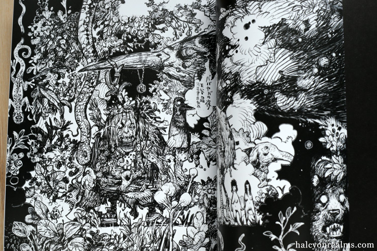 Illustration Note - Katsuya Terada Special Magazine Review