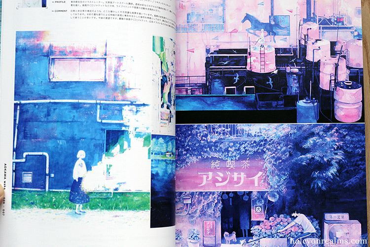 ILLUSTRATION 2019 Japanese Art Book Review - Halcyon Realms - Art
