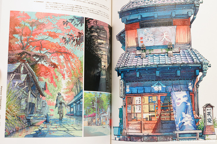 ILLUSTRATION 2019 Japanese Art Book Review - Halcyon Realms - Art