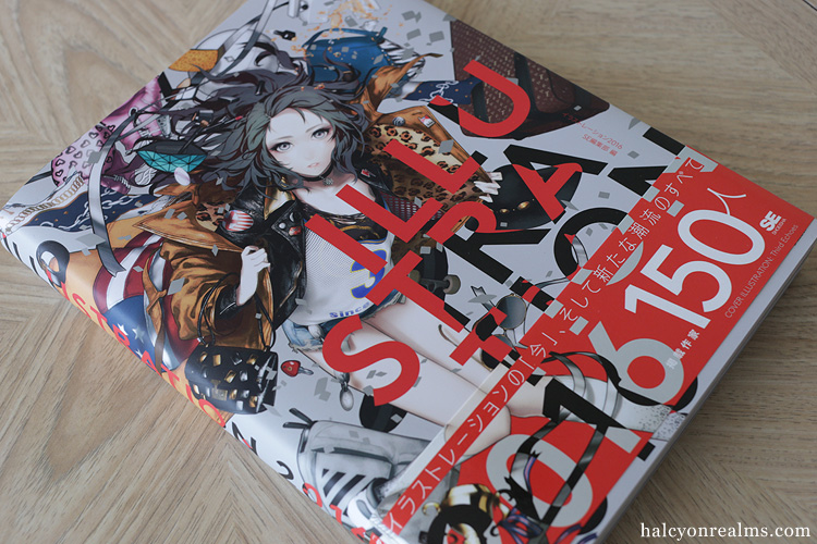 Japanese Illustration 2016 Art Book Review - Halcyon Realms - Art