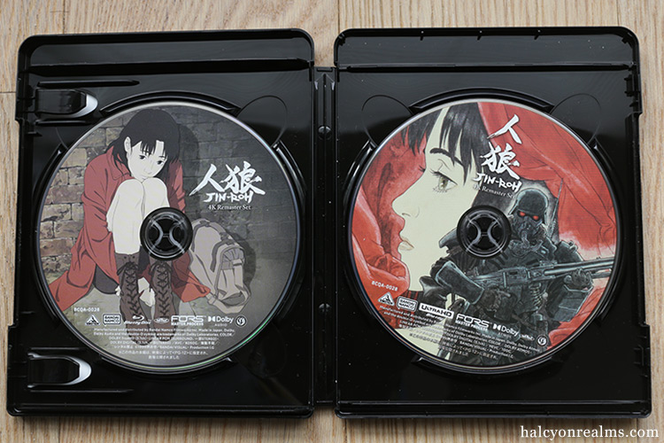 Jin-roh : The Wolf Brigade 4K UHD - Halcyon Realms - Art Book
