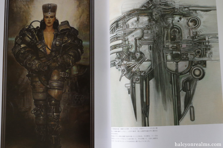 SF画家加藤直之 : 美女・メカ・パワードスーツ Katoh Naoyuki - Sci-Fi