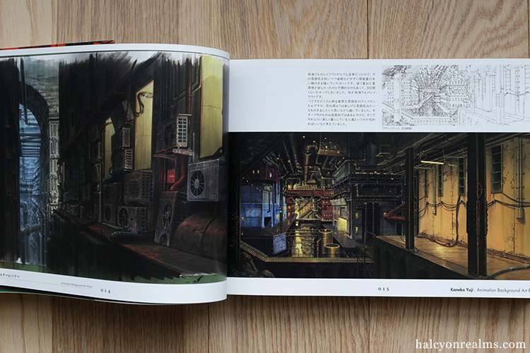 アート・デザイン・音楽 HERITAGE Animation Art Book アート・デザイン・音楽 HERITAGE Animation Art Book アート