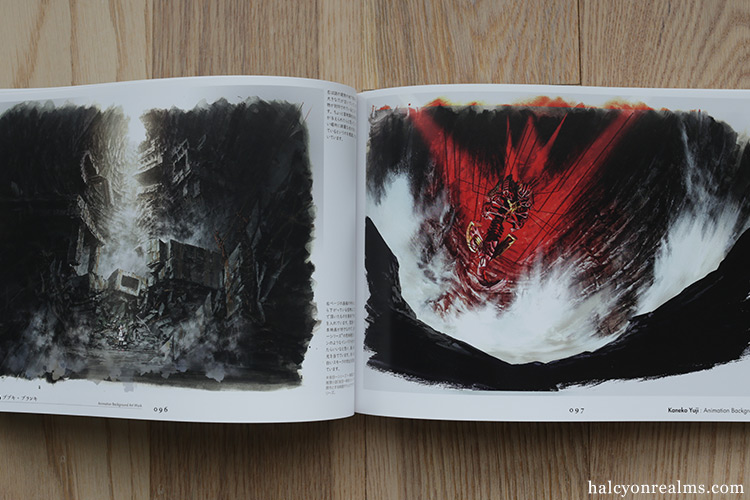 Kaneko Yuji - Animation Background Art Book Review - Halcyon