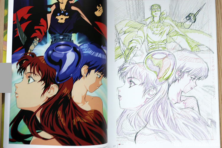 The Art Of Kazuchika Kise Book Review - Halcyon Realms - Art Book
