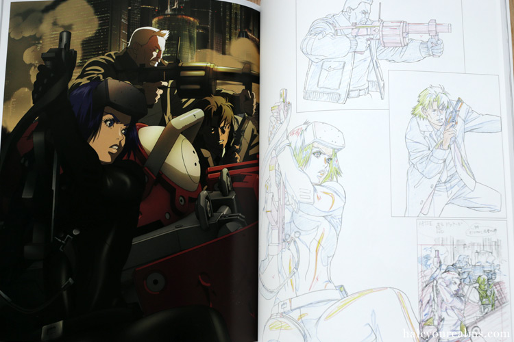 The Art Of Kazuchika Kise Book Review - Halcyon Realms - Art Book