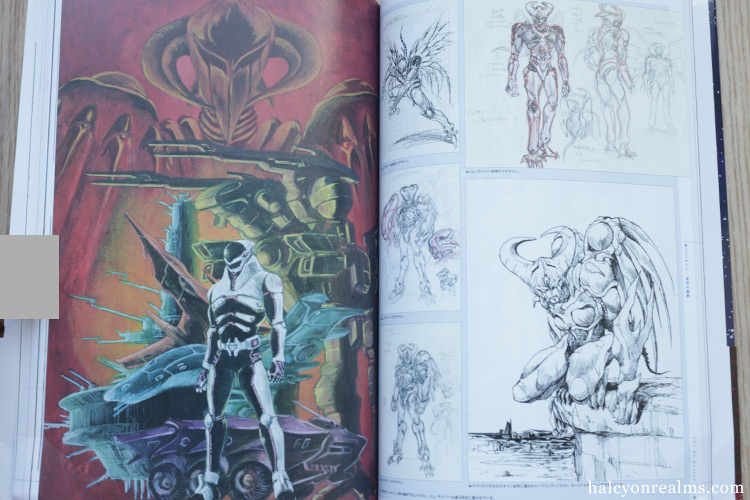Art Of Battle - Koichi Ohata Robot Chronicle Art Book Review