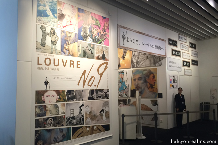 Visiting The Louvre No.9 Exhibition, Tokyo. - Halcyon Realms - Art