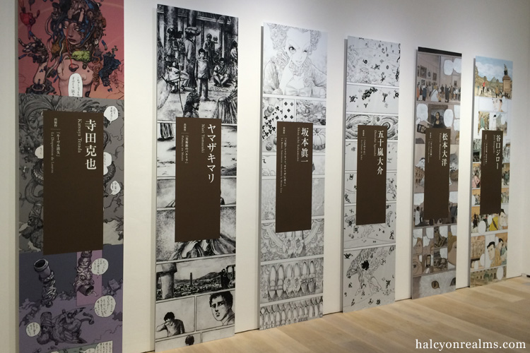 Visiting The Louvre No.9 Exhibition, Tokyo. - Halcyon Realms - Art