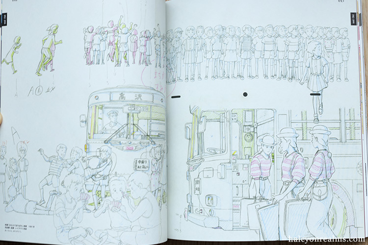 Mahiro Maeda Zatsu ( Thats ) Art Book Review - Halcyon Realms