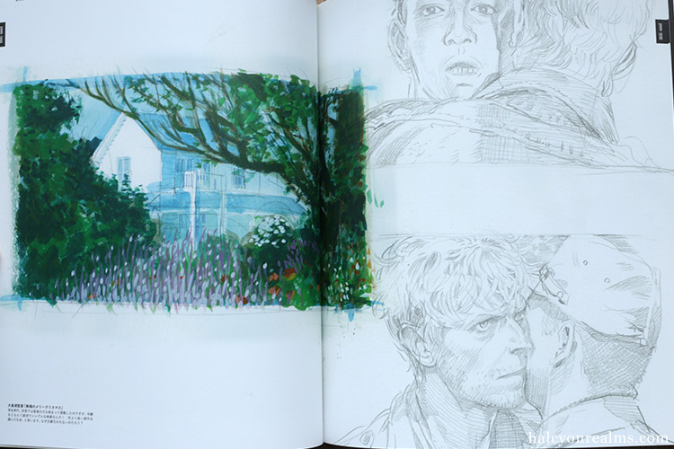 Mahiro Maeda Zatsu ( Thats ) Art Book Review - Halcyon Realms