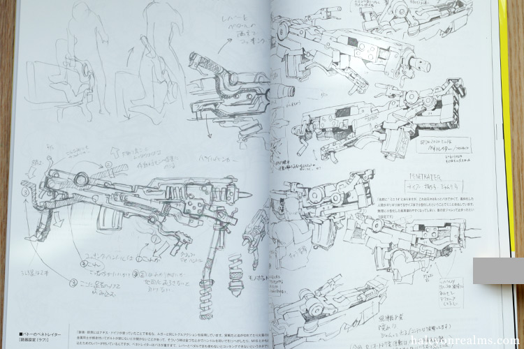 My Favorite Art Books of 2023 - Halcyon Realms - Art Book Reviews
