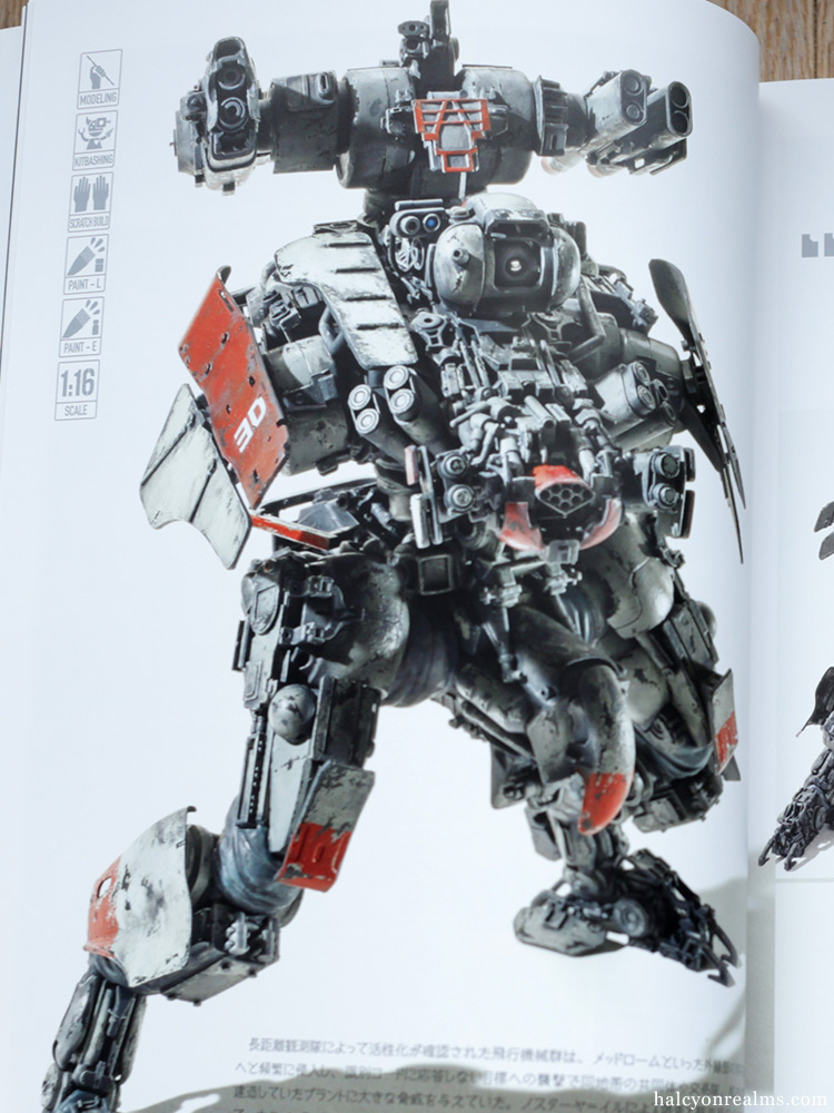 KISHIです MIXINGSCAPE - Kishi Omori Kitbash Mecha Book Review - Halcyon