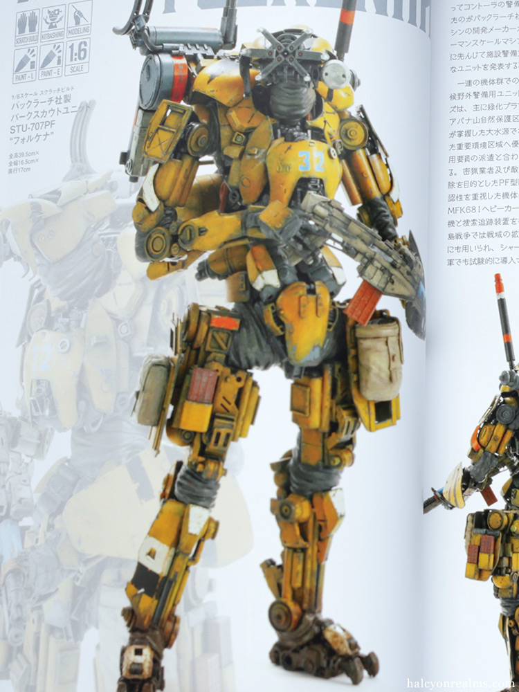 MIXINGSCAPE - Kishi Omori Kitbash Mecha Book Review - Halcyon