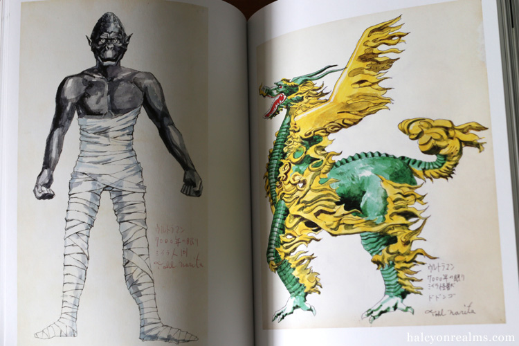 Narita Toru Illustration Works Art Book Review