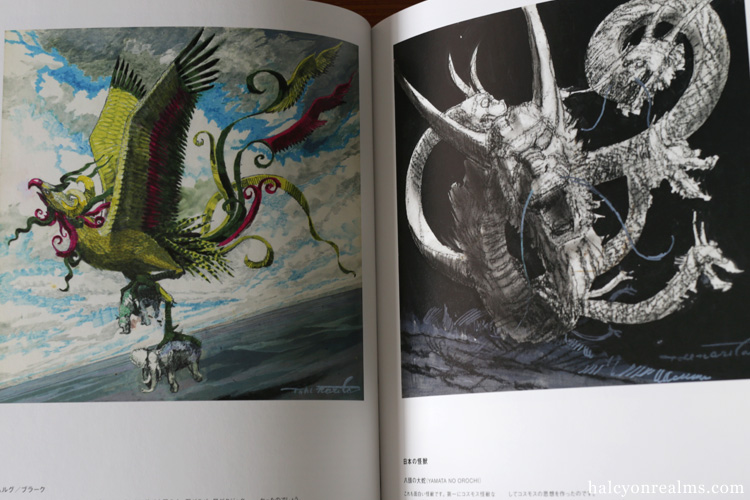Narita Toru Illustration Works Art Book Review