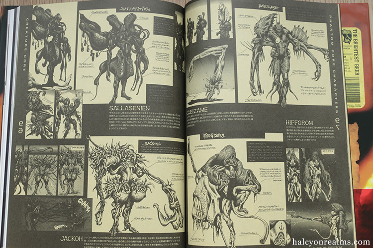 Creature Core - Yasushi Nirasawa Art Book Review - Halcyon Realms