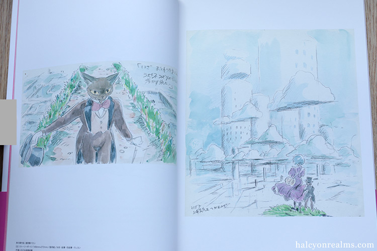 Whisper Of The Heart / On Your Mark Imageboards Art Book Review