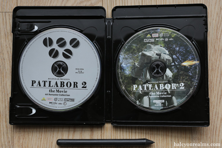 Patlabor 2 : The Movie 4K UHD - Halcyon Realms - Art Book Reviews