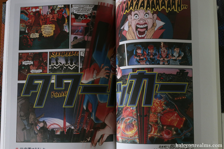 Posters - Otomo Katsuhiro X Graphic Design Art Book Review