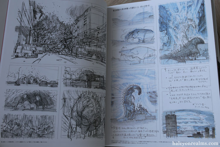 The Art Of Shin Godzilla Book Review Part 1 - Halcyon Realms - Art