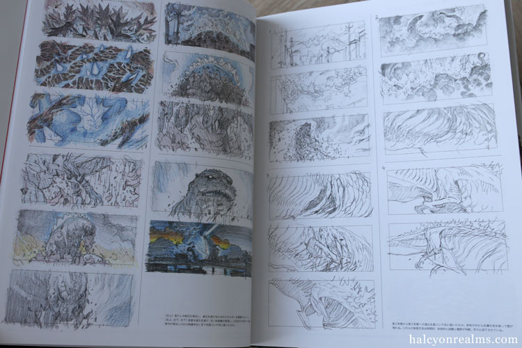The Art Of Shin Godzilla Book Review Part 1 - Halcyon Realms - Art