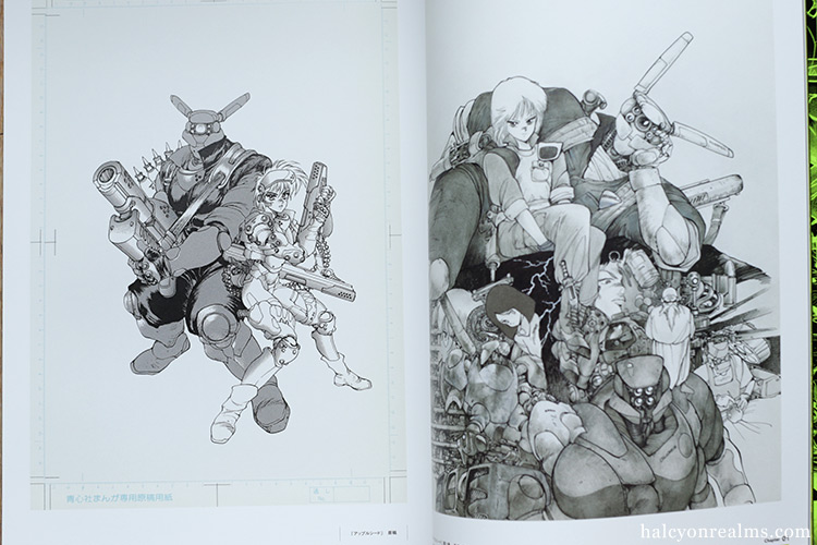 The World Of Shirow Masamune Manga Exhibition Catalog Art Book
