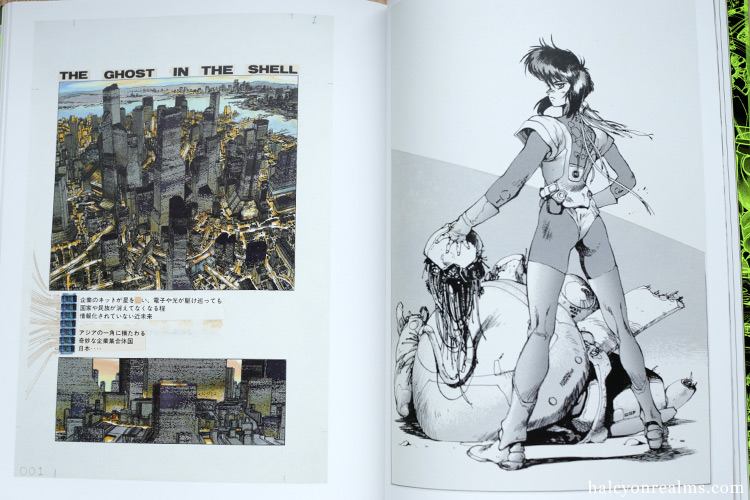 The World Of Shirow Masamune Manga Exhibition Catalog Art Book