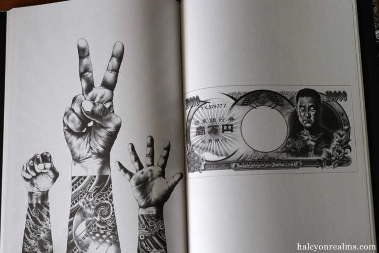 Shohei (Otomo) 57577 Art Book Review