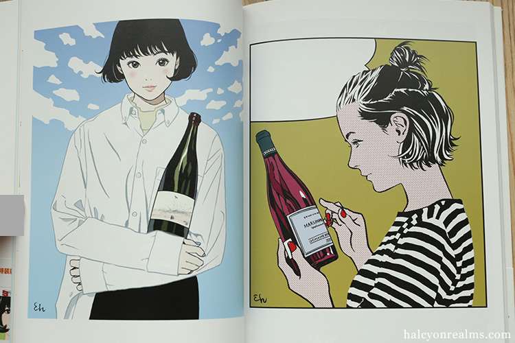 STEP 2 – Eguchi Hisashi Illustration Book Review - Halcyon Realms